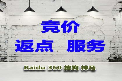 谷歌竞价广告如何帮助中小企业拓展市场——以一企业为例