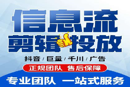 竞价员在SEM中的价值——以某企业为例